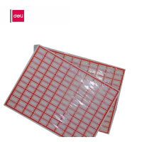 欧思卓口取纸 大 红色 31*40mm 60张/包