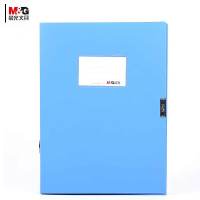 晨光档案盒ADM94814 蓝色 55mm 12个/箱 单个