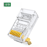 绿联超五类水晶头