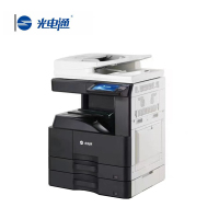 光电通A3黑白多功能复合机MC3130D 工作台