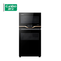 康宝(canbo)双门小型消毒柜XDZ80-VA1 80L