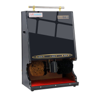 五花擦鞋机YK-D528 半包黑色 含1瓶鞋油