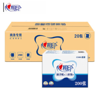 心相印单层擦手纸CS001蓝馨 225*215mm 200张*20包/箱