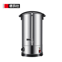 德玛仕电热开水桶KST-20L 220V