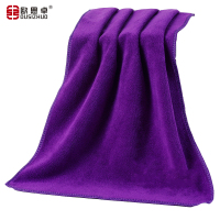 欧思卓超细纤维清洁毛巾 30*70cm 约83g 紫色