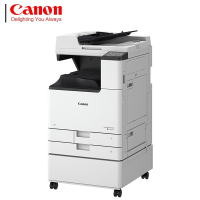 佳能(Canon)A3激光彩色复合机C3322L/工作台配件-双层纸盒