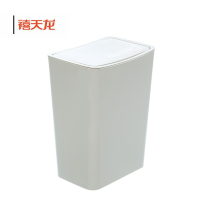 禧天龙简约按压式带盖垃圾桶T-3074 卡其灰色 8L 208x155x308mm