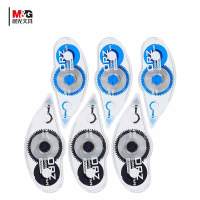 晨光经典修正带ACT11807 5mm*8m(6只/组)