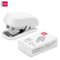 得力迷你订书机套装0255 白色 1订书机+1订书钉/卡