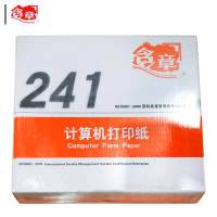 含章打印纸241-2 白色不等分 1000张/箱