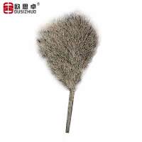 欧思卓竹子大扫把密枝款