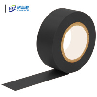 耐森驰NGJ-D02 19mm*9m 10只/1包 绝缘胶带 PVC (计价单位:卷)黑色