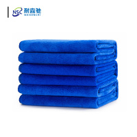 耐森驰 NQM-J04 30cm*75cm超大加厚细纤维 抹布(计价单位:块)蓝