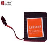 欧思卓 定制喊话器专用电源 6v铅酸电池