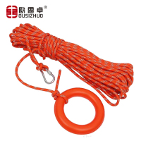 欧思卓 水上救生绳救援绳安全绳 12mm 单钩+浮环 50米/根