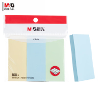 晨光彩色索引便利贴YS-14 3色 76*34mm 300张