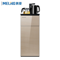 美菱茶吧机MY-C826