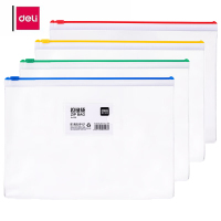 得力拉链袋5526 混色 A4 12个/包