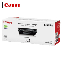 佳能硒鼓CRG-303 黑色 2000页 适用LBP-2900+/3000