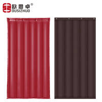欧思卓 棉门帘 OAL-3-02 三层棉磁吸无窗 0.8*2.1m 红色/深咖 片