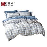 欧思卓 水洗棉四件套 OAJ-M22 古斯特 200*230cm 单位:套