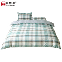 欧思卓 嘉年华全棉四件套 OAJ-M24 小清新 200*230cm 单位:套