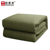 欧思卓 全棉褥子 OAJ-M37 军绿色 120*200cm 单位:张