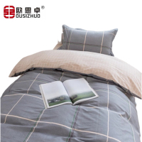 欧思卓 舒服家全棉三件套 OAJ-M16 午后拾光 150*200cm 单位:套