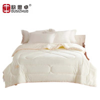 欧思卓 亲肤大豆被 OAJ-M05 米色 200*230cm 约5斤 单位:条