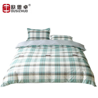 欧思卓 嘉年华全棉三件套 OAJ-M13 小清新 155*210cm 单位:套