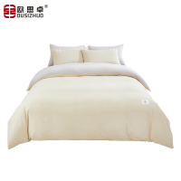 欧思卓 慵懒风A类四件套 OAJ-M23 随性派 200*230cm 单位:套