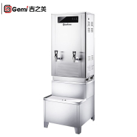 吉之美 步进式开水器 含底座GB-100E 含普莱顿3+2超滤滤芯 PLD-UF-01 含基础安装不含额外材料费