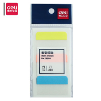 得力大号荧光索引指示标签25904 45*28mm 3贴/张 10张/袋
