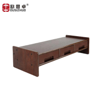 欧思卓显示器增高架37727 三抽屉桃木色 12*20.3*50cm 胡桃木色