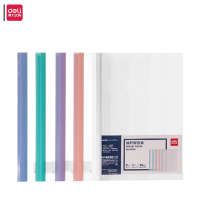 得力A4三角拉杆夹63104 25mm 混色 5个/包