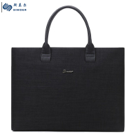 斯莫尔公文包SL-555 黑色 宽39*高29*厚8*手提14cm 牛津布