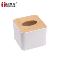 欧思卓 竹木纸巾盒 11.5*11.5*8.5cm 加厚-正方形小号 白色