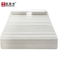 欧思卓 椰棕乳胶床垫 JDG-1128-1 白色 120*200cm 填充:乳胶+椰棕+记忆海绵