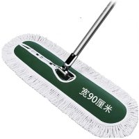 美家生活 MJ250806加厚大号90CM 平板拖把(计价单位:把)绿色