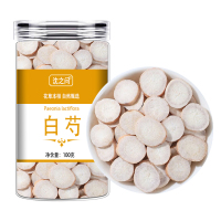 白芍新货正品白芍杭白芍三白汤原料可搭白术白茯苓甘草山楂9260