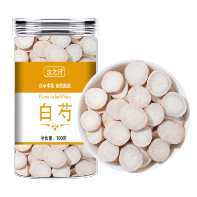 白芍新货正品白芍杭白芍三白汤原料可搭白术白茯苓甘草山楂9260