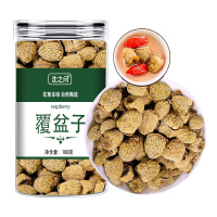 正品新货覆盆子茶干鲜果大果泡茶水泡酒棚桑葚茶复盆子盘官方店9260