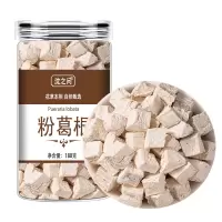 粉葛根 葛根块 葛根葛根丁正品可磨葛根粉泡水喝的功效与作用9260