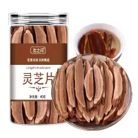 灵芝片泡水林芝整朵切片煲汤灵芝茶干货灵芝泡酒专用灵芝草9260
