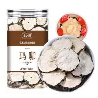 云南玛卡干片黑玛咖切片干果泡茶泡酒吗咖咔马卡粉9260