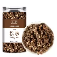 拐枣新鲜干货拐枣干泡茶金钩梨万寿果泡酒的功效枳椇子鸡爪梨9260