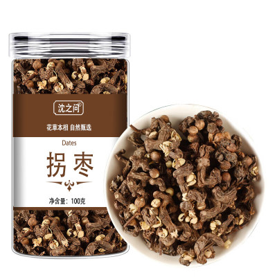 拐枣新鲜干货拐枣干泡茶金钩梨万寿果泡酒的功效枳椇子鸡爪梨9260