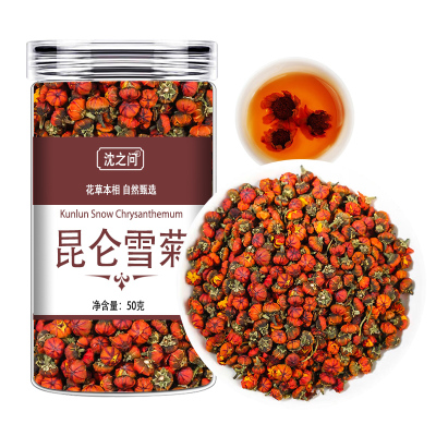 昆仑雪菊胎菊官方旗舰店甄选正品雪胎菊新疆菊花茶昆仑雪菊非茶包9260