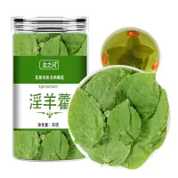 小叶淫羊藿中药材可搭玛咖肉苁蓉锁阳仙灵脾正品泡酒男性泡水9260