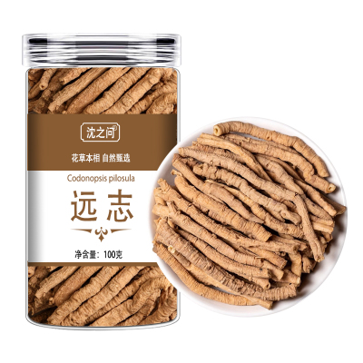 远志正品新货抽芯大远志远志粉远志茶可搭益智仁伸筋草石菖蒲9260